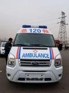 迁安市跨省长途